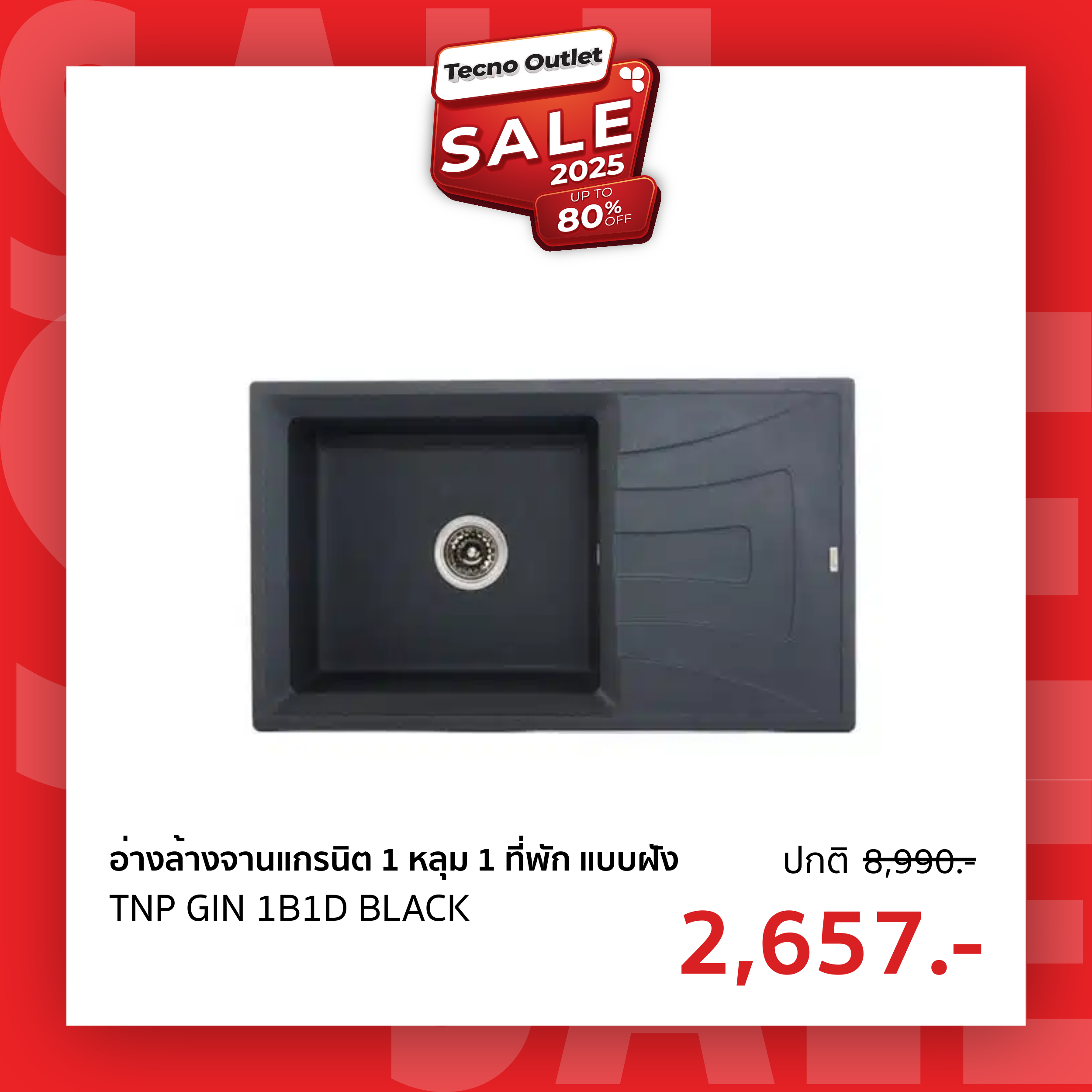 TNP GIN 1B1D BLACK